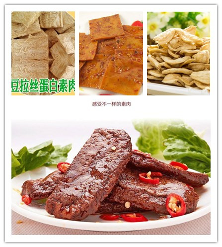 豆制品保鲜灵JAY29-2（粉态）